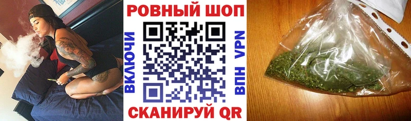 Где можно купить наркотики Плавск Амфетамин Cocaine ЭКСТАЗИ Бошки Шишки Меф мяу мяу