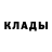 Метадон белоснежный Nasrul Lutfi