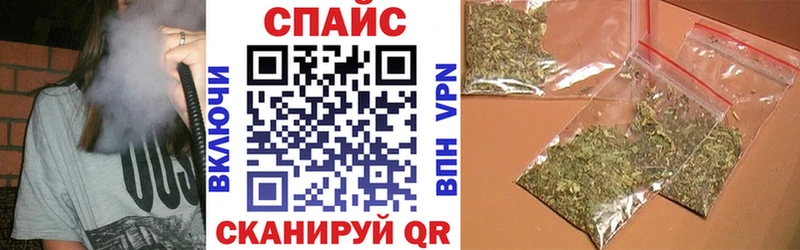 БУТИРАТ оксибутират  дарнет шоп  блэк спрут как войти  Плавск 