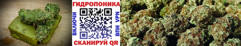 Печенье с ТГК конопля  Плавск 