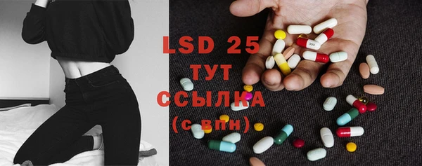 MDMA Premium VHQ Арсеньев