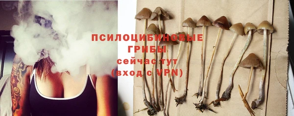 дистиллят марихуана Балабаново