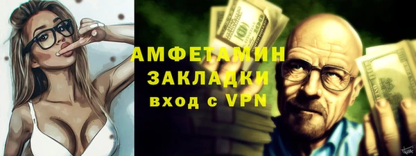 mix Аркадак
