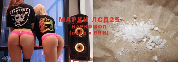 мескалин Баксан