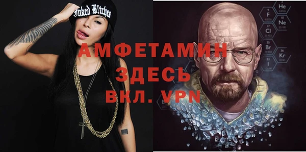 mix Аркадак