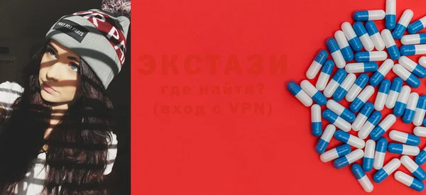 дистиллят марихуана Балабаново