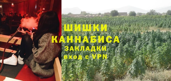 бутик Краснослободск