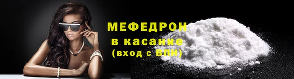 mix Аркадак