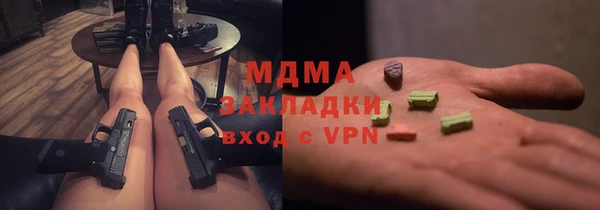 мескалин Баксан