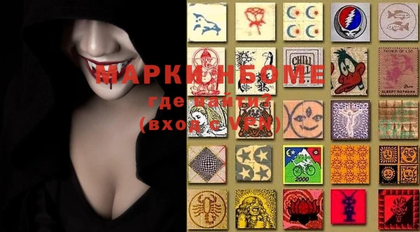 mix Аркадак