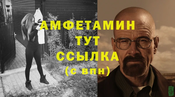 дистиллят марихуана Балабаново