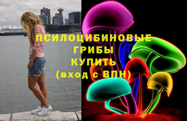 мескалин Баксан