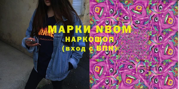mix Аркадак