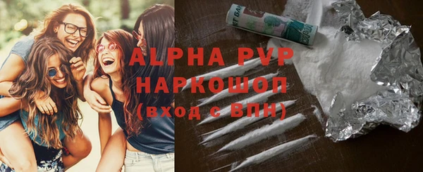 mix Аркадак