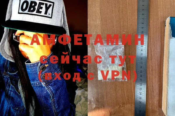 дистиллят марихуана Балабаново