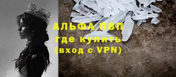каннабис Краснотурьинск