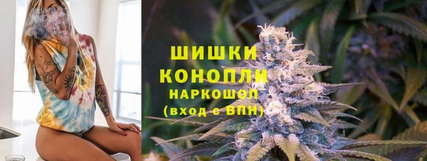 винт Балахна