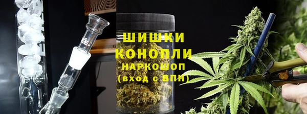 винт Армянск