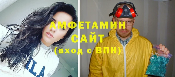 mix Аркадак