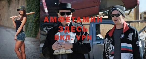 мескалин Баксан