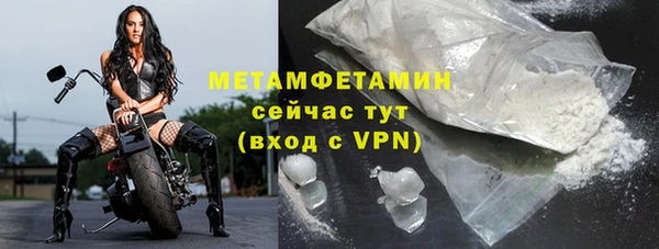 дистиллят марихуана Балабаново
