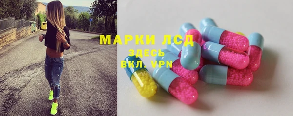 mix Аркадак