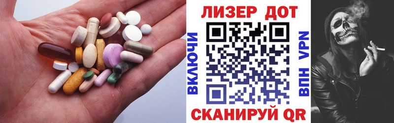 нарко площадка какой сайт  Плавск  Лсд 25 экстази кислота 