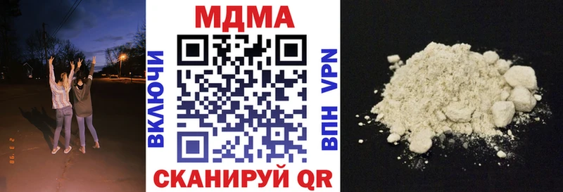 OMG зеркало  Плавск  MDMA VHQ 