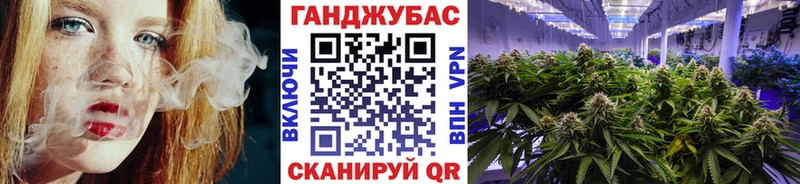 Конопля тримм  Плавск 